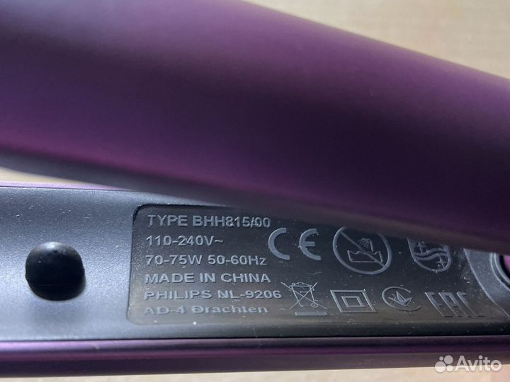 Плойка для волос philips NL-9206