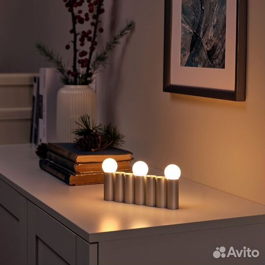 Светильник IKEA Frojda