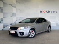 Kia Cerato 2.0 MT, 2012, 223 000 км, с пробегом, цена 850 000 руб.