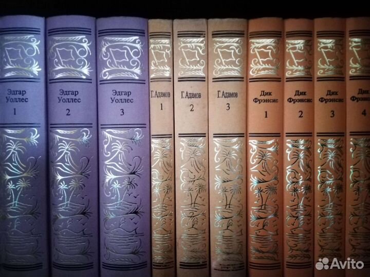 Большая библиотека приключений