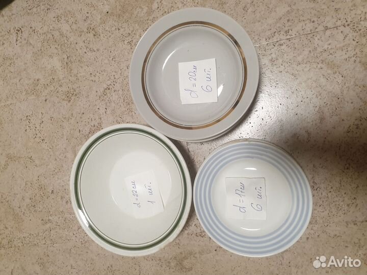 Тарелки СССР