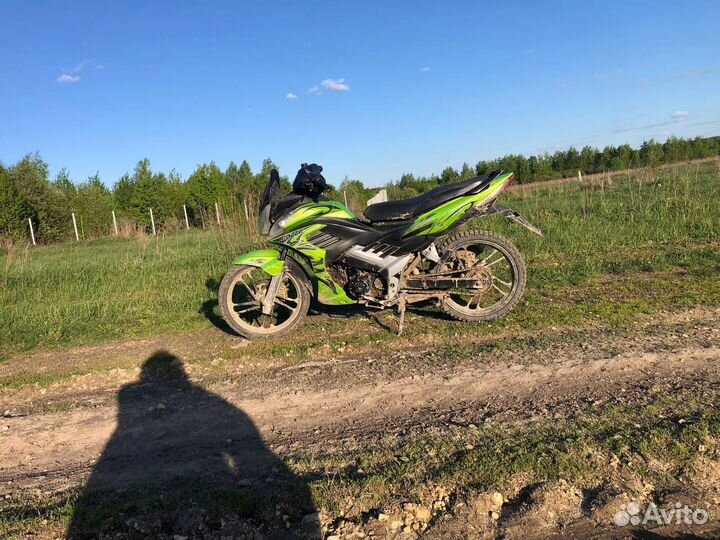 Racer rc130rf
