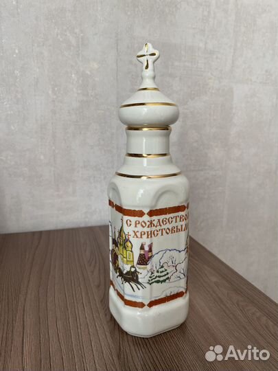 Сосуд для святой воды