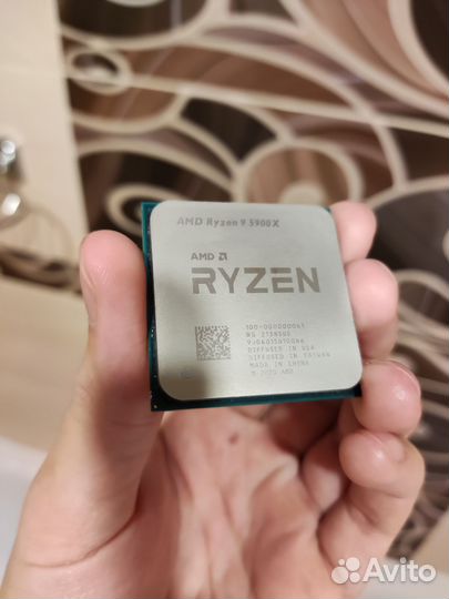 Процессор amd ryzen 9 5900x