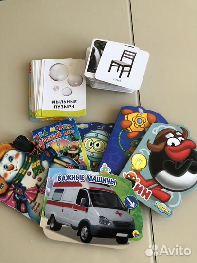 Книги детские, карточки для развития речи