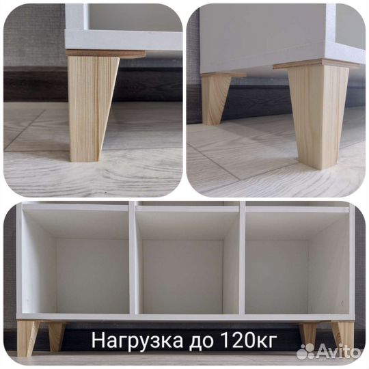 Ножки для мебели