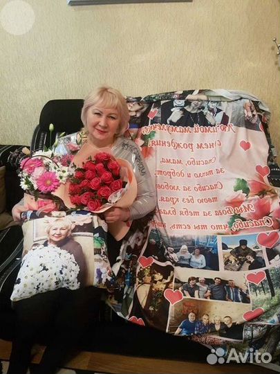 Плед с фото 200см