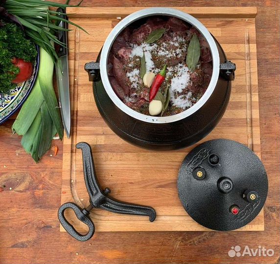 Афганские казаны