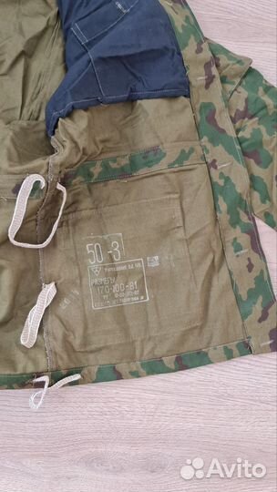 Костюм полевой летний Вср-93 Флора Камуфляж (48-50