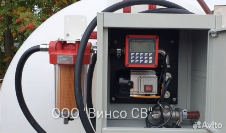 Мини станция для дт