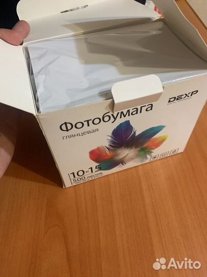 Фотобумага