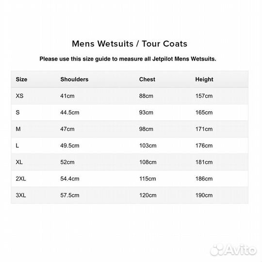 Гидрокостюм JetPilot Flight 3X2 BZ LS Black/Black