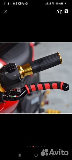 Насадка на ручку сцепления - тормоза