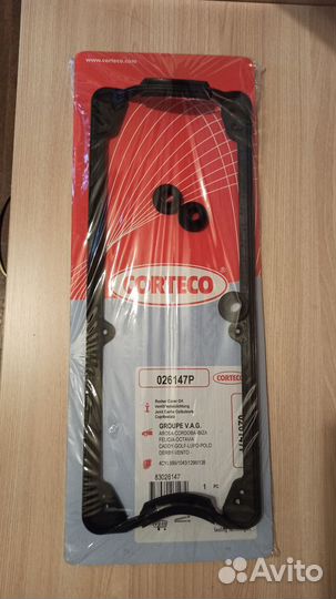 Прокладка крышки ГБЦ (клапанной)