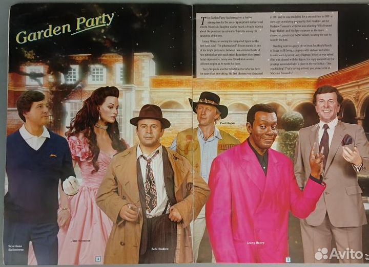 Программка гид по музею восковых фигур Мадам Тюссо