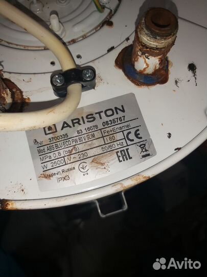 Водонагреватель на запчасти