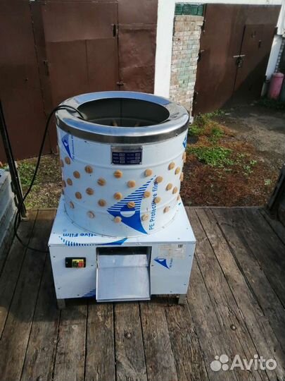 Перосъëмная машина