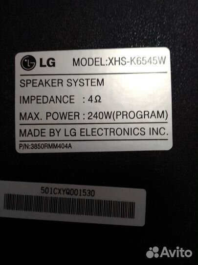 Колонки Акустические LG