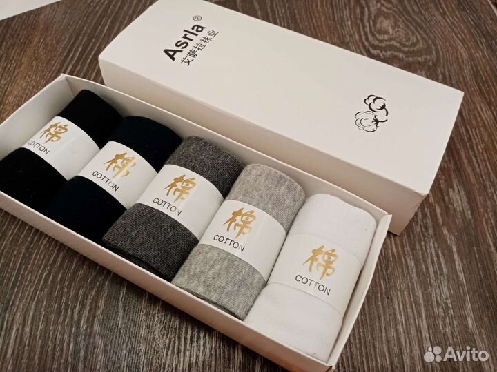 Носки мужские набор 5 пар. В коробке