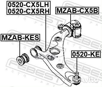 Рычаг передний левый Mazda CX-5 17 0524CX5LH