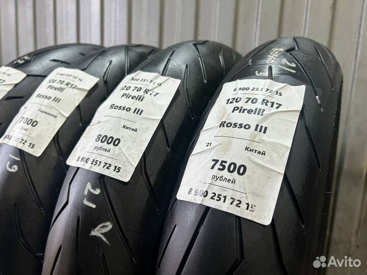 120 70 R17 Pirelli Rosso III бу из Европы