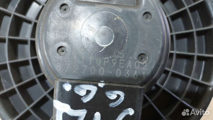 Моторчик отопителя Mazda 6 GG рест