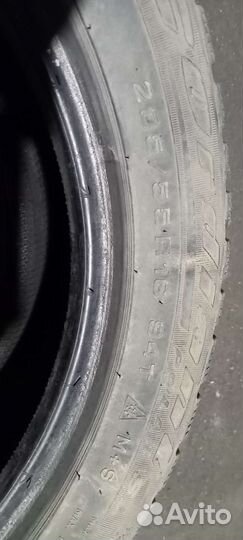 Cordiant Polar SL 205/55 R16