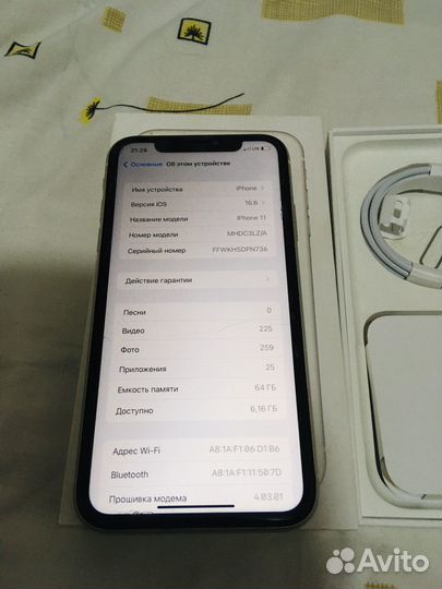 iPhone 11, 64 ГБ