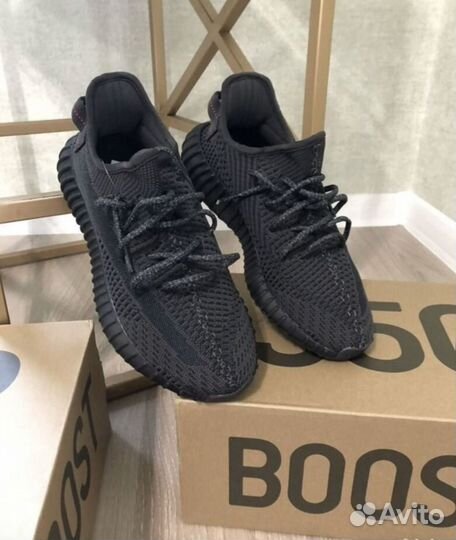 Кроссовки Adidas Yeezy Boost 350 V2