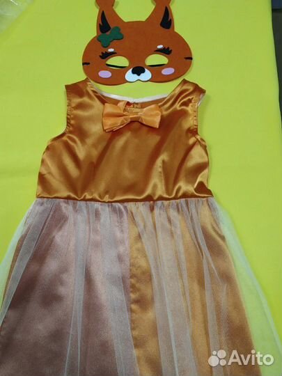 Костюм Лисичка