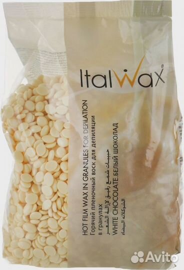 Воск для депиляции ItalWax