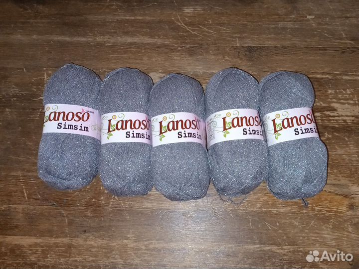 Пряжа simsim Lanoso,хлопок с люрексом