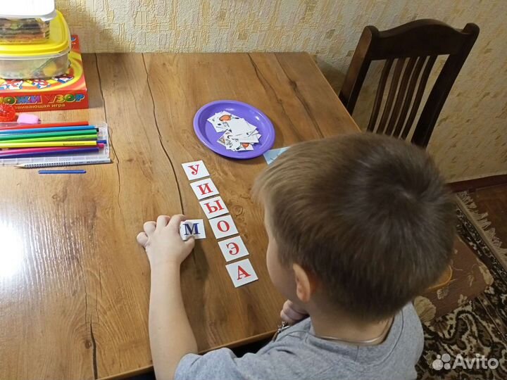 Подготовка к школе