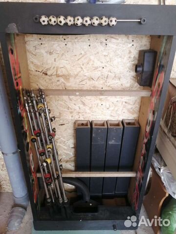 Футбольная игра