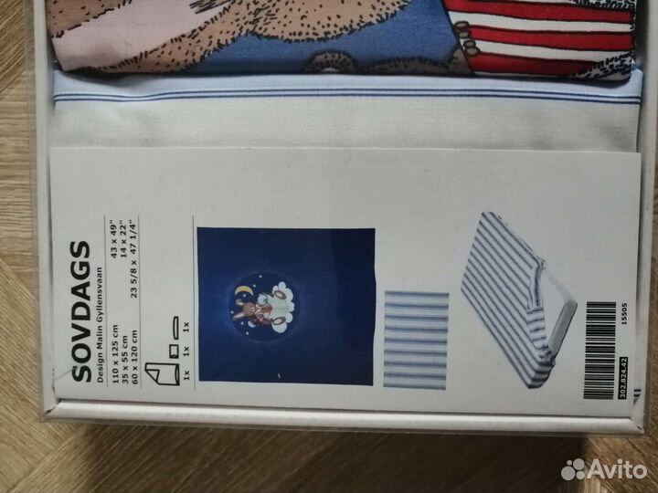 Детское постельное белье IKEA новое