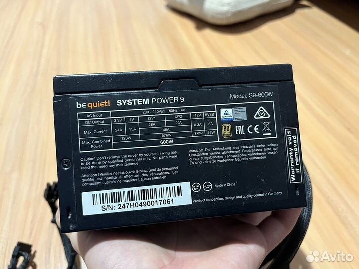 Блок питания 600w be quiet