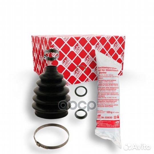 Пыльник ШРУСа VAG golf 3/passat/A3 96- 29609 Febi