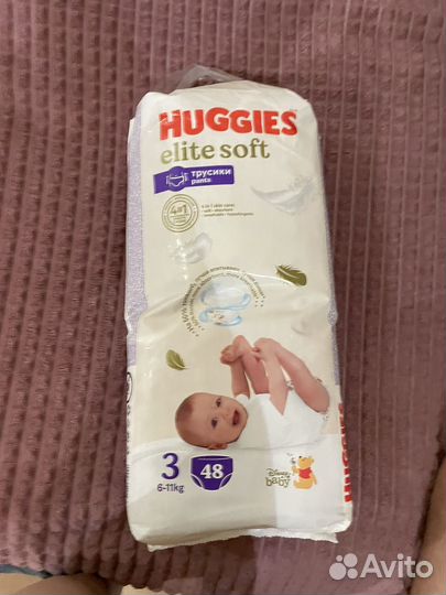 Подгузники трусики huggies