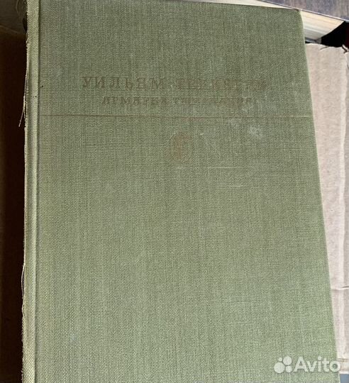 Художественная литература 1978-1983 гг