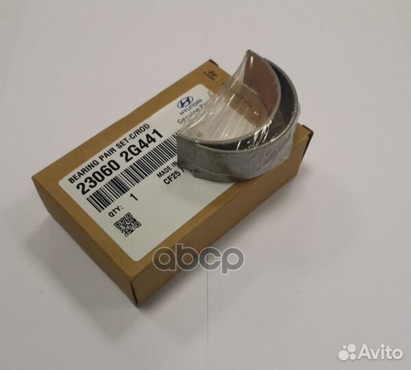 Подшипники скольжения для валов 230602G441 Hyun