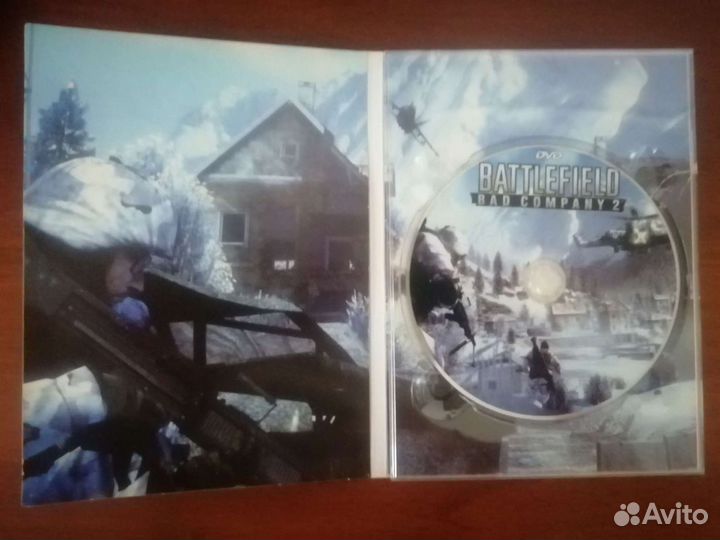 Battlefield: bad company 2