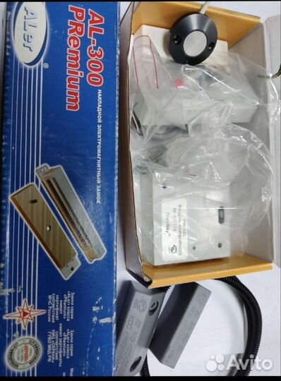 Комплект скуд Контроль доступа карточки - PW-303