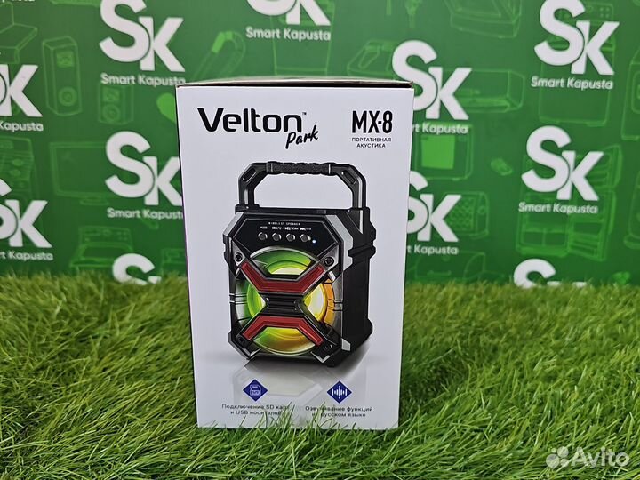 Портативная колонка bluetooth Veltron 8 лыс01