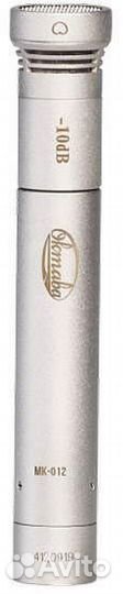 Микрофон Октава мк-012 (никель, в картонной коробк