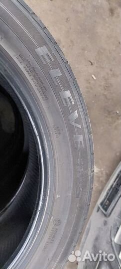 Habilead Eleve AT5 255/45 R20 105Y