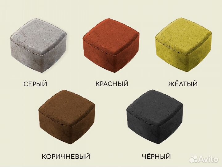 Тротуарная плитка Классика