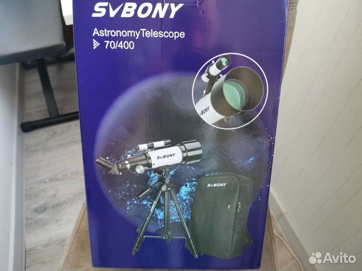 Телескоп svbony SV501P 70 400