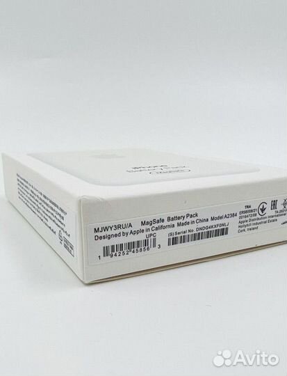 Magsafe battery pack 5000mah