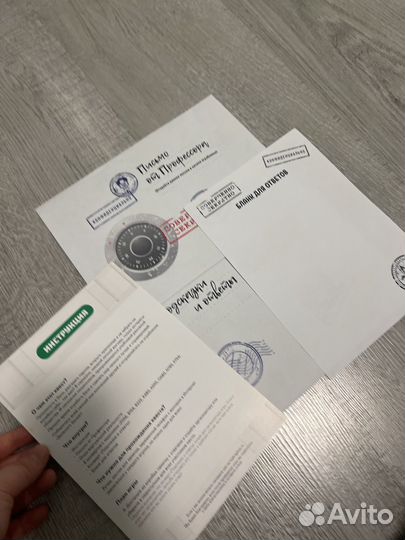 Настольная игра: ограбление зеленого банка