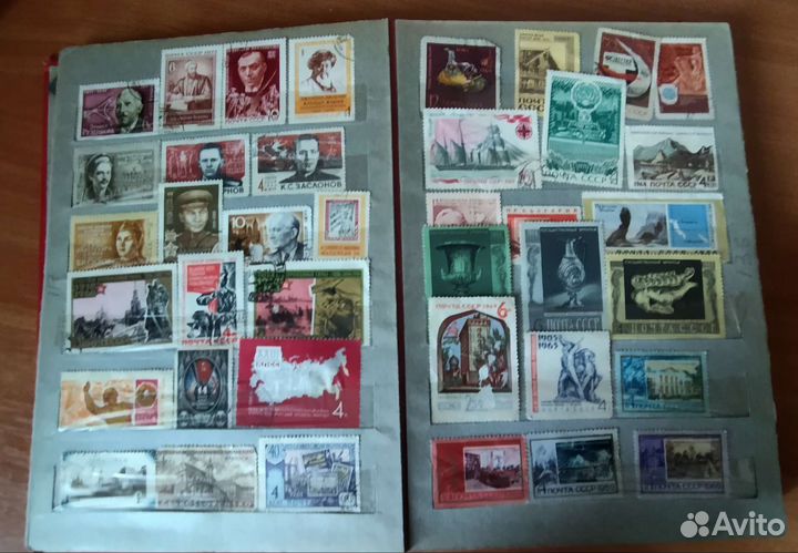 Почтовые марки